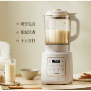 奥克斯（AUX） 破壁机家用1.75L大容量轻音豆浆机全自动免煮2024新款五谷杂粮料理机智能自清洗08A2C01