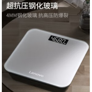 联想电子秤 体重秤 家用充电款人体秤称重精准高精度智能人体健身减肥运动健康称重 樱花白