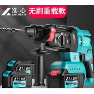 准心工业级充电电锤锂电池冲击钻孔电镐多功能便携开槽电动工具三件套 重载无刷款【5.0AH双电套装】