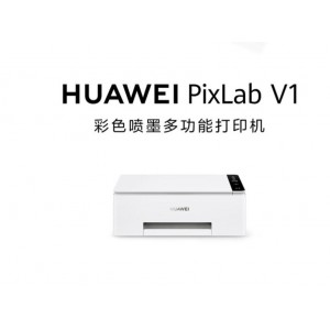 华为PixLab V1 畅打版 彩色连供喷墨多功能打印一体机 办公学生家用/打印复印扫描/大墨仓可换墨